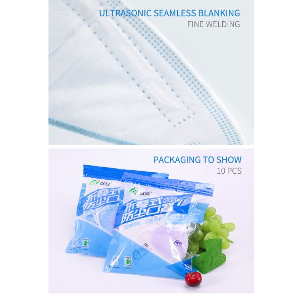 KN95 GB2626 Non Woven 4 Layer Disposable Face Mask With Earloop