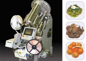 China Full Automatic Net Bag Packing Plant wholesale