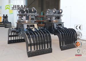 China Hydraulic Pex Sorting Demolition Grapple Excavator Kit Multifunctional Tools wholesale