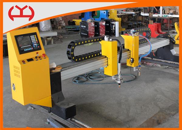 Quality Industrial Grade CNC Plasma Tube Cutter , Portable Plasma Pipe Cutter Solid Stable Rail for sale