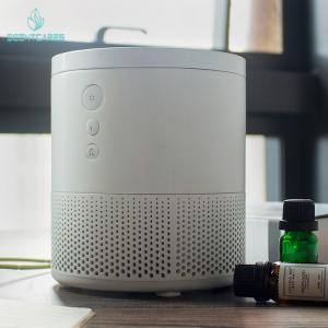 China Gym ABS PP 12W Cool Mist Essential Oil Diffuser wholesale