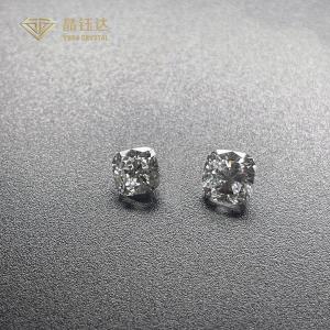 China 0.3 Carat 5.0 Carat Excellent Cut Diamonds wholesale