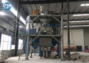 China 10-30T/H Dry Mortar Wall Putty Production Line Manufacture Plant on sale