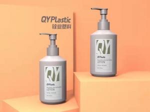 China Gray Color Matted Printing Plastic Body Wash Bottles With Lotion Pump 200ml 300ml wholesale