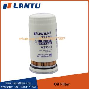 China WholeSale Lantu Oil Filter Elements 1012010-36D 101201036D LF16294 W950/31 For FAW J6 Truck Oil Filter wholesale