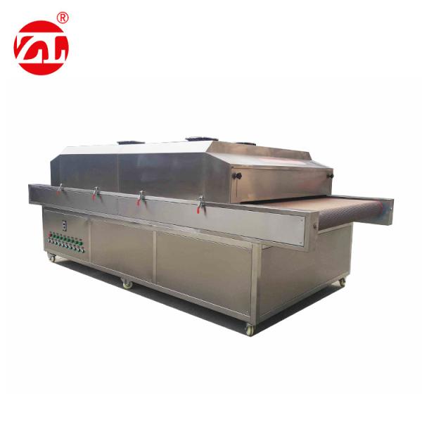 Quality Industrial Uv Sterilizing Device Ultraviolet Oven Radiation Sterilization for sale