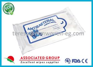 China Wet Antibacterial Hand Wipes wholesale