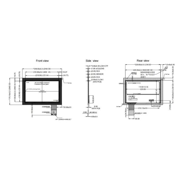 10.1&quot; Hightlight TFT LCD Display with Pcap&Oca Bonding 1280*800 Vehicle LCD Display 1280 (RGB) X800 Dots 340 Nits Viewing Angle IPS Od Size (mm) 256.5*175.1*5.8