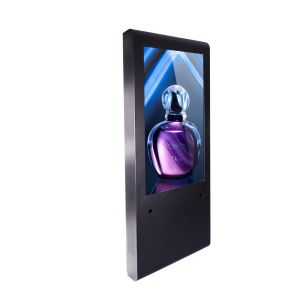 Buy cheap Metal Case SPCC Outdoor Digital Signage Stand Alone Digital Signage IR Remote from wholesalers