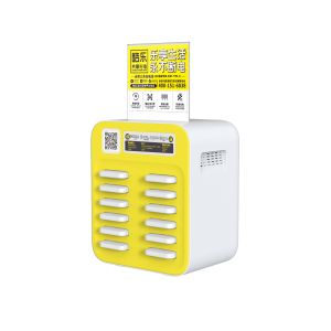 China ROHS Power Bank Rental Kiosk 5000mAh*6 wholesale