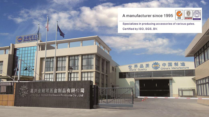 5.8m 6m 3m V Groove Sliding Gate Track Hardware Rail Profiled V Or Y Groove Wheel 2.5mm Thick