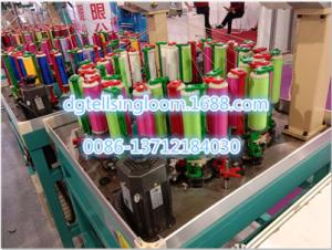 China top quality high speed braiding machine China supplier tellsing for making strap,strip,sling,lace,belt,band,tape etc. wholesale