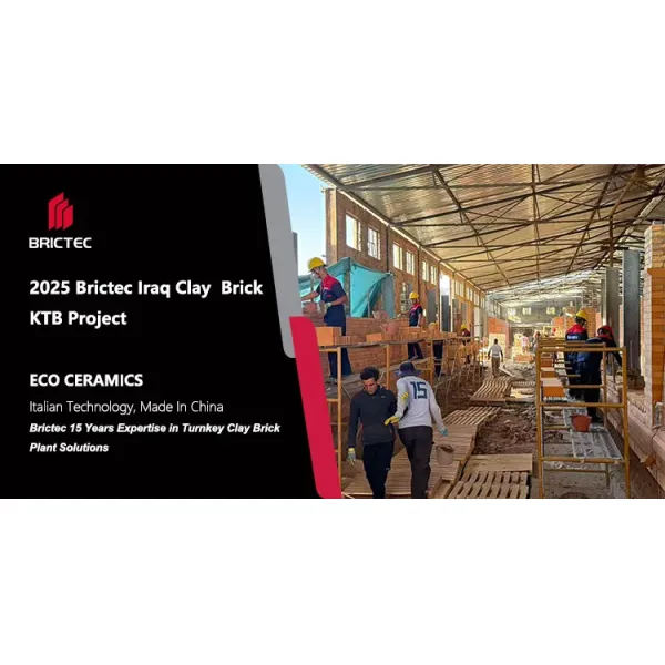 Brictec Clay Brick Production Line Showcase Customized Clay Brick Kiln Turn-Key