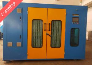 China 500mm Cable Triple Twisting Machine , Low Noise Wire Twister Machine on sale