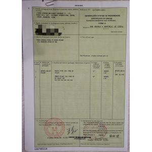 Jining Qinfeng Machinery Hardwae Co., Ltd. Certifications