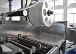 Intergrated Process CE Certification 3.5KW Mask Making Equipment Automatic