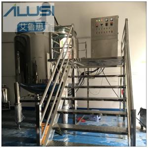 5t Factory Liquid Soap Shampoo Production Machine Mixing Tank Blender Mixer