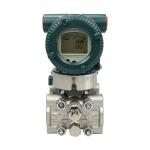 Yokogawa EJX110A Differential Pressure Transmitter 4-20MA OUTPUT