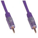 China RCA cable wholesale