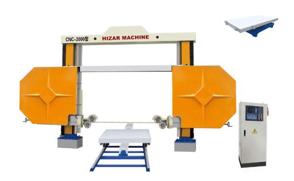 Quality Multi-Function Cutting And Profiling  Stone Quarry Machine For Granite Marble for sale