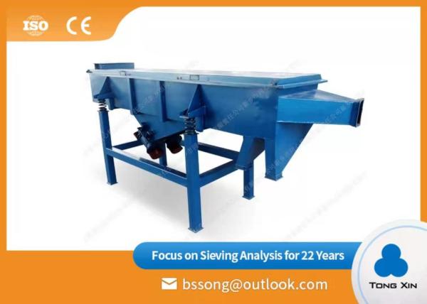 Quality High Efficiency  Linear Vibrating Screen Reliable Vibrating Screen Machine for sale