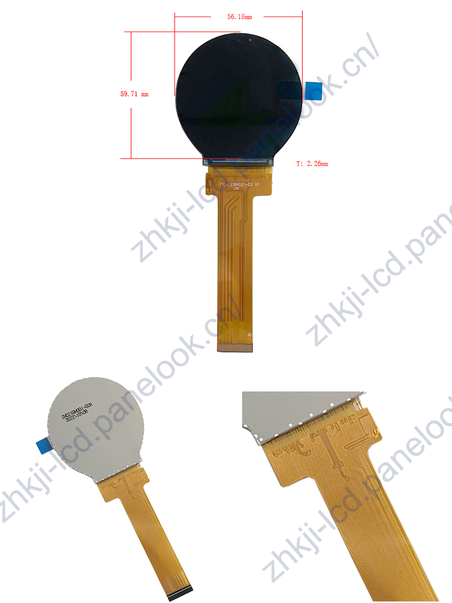 Sunlight Readable Round TFT LCD Screen Display 2.1 Inch 480x480 Resolution 1000nits