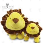 24 X 30cm Cartoon Plush Toy 100% Polyester Lion Stuffed Animal Plush Toy