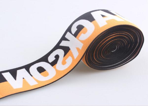 Quality High Tenacity Spandex Black Jacquard Elastic Band Elastic Bra Straps for sale