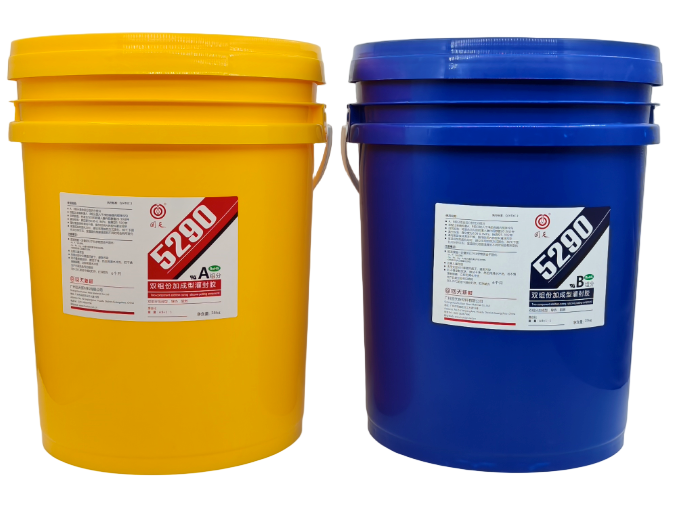 Buy cheap 5290R 2W High Thermal Conductive 1:1 Mix Red/White Silicone, UL94V-0, -50°C To from wholesalers