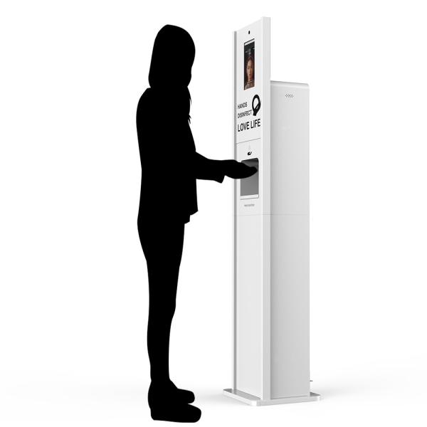 Intelligent Body Temperature Measurement Kiosks With Facial Recognition All In
