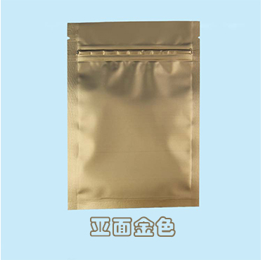 10 * 15 CM Aluminum Foil Bags Silver Color For Oral Tablets Packaging aluminium foil ziplock bag