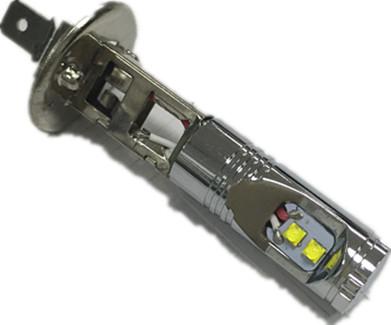 Quality CREE-XBD*4 H1 Fog Lamp for sale