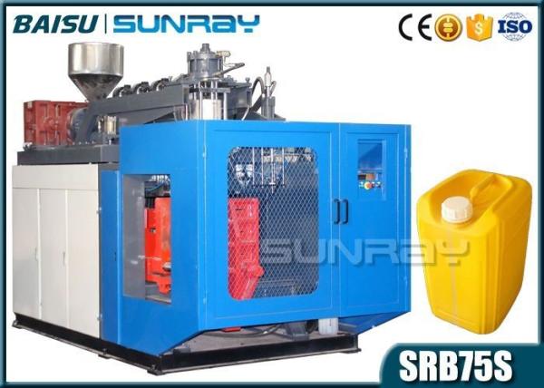 Quality Blow Moulding Process 15L Plastic Jerry Can Making Machine 1500 Bottles / Day SRB75S-1 for sale