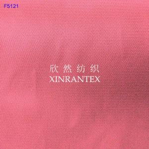 China F5121 soft poly satin for garment after coating wholesale
