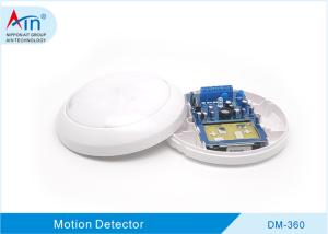 High Performance PIR 360 Degree Motion Detector Anti - Electromagnetic Interference