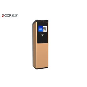 China 65w Parking Ticket Dispenser Machine Mobile Scanning Code Payment wholesale