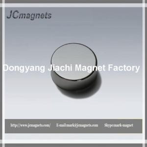 China High Performance Sintered Disc NdFeb n52 neodymium magnet,n50 neodymium magnet,neodymium magnets price wholesale