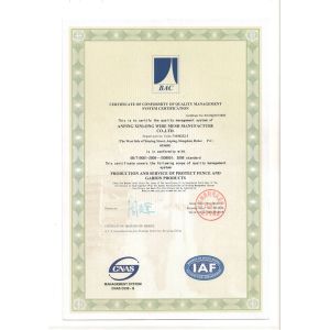 Anping Xinlong Wire Mesh Manufacture Co., Ltd. Certifications