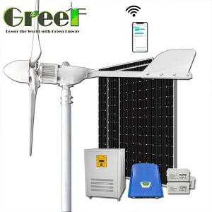 China 2KW Complete Home Wind Turbine Generator Kit Solar Hybrid System wholesale