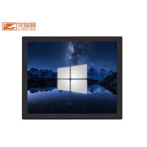 Buy cheap 13.3 Waterproof Embedded Touch Panel PC With Capacitor Resistance Screen from wholesalers