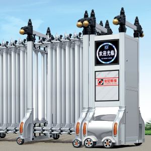 Buy cheap Motorized Folding Retractable Fence Gate 0.2s Unlock Time from wholesalers