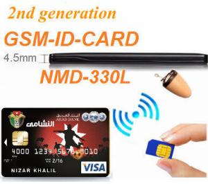 China Wireless 4.5 Watt Amplifier 330 GSM BOX Credit ID Card GSM SIM CARD wholesale