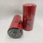 China B4-95 Oil Filter 100% Tested Iron Filter Paper For Country Markets wholesale