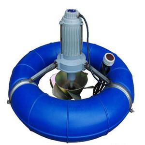 China High Efficiency Floating Surface Aerators Wastewater Low Noise wholesale