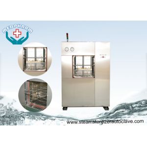 China Vertical Sliding Pharmaceutical Autoclave With Wide Loading Accessories wholesale