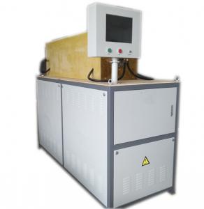 China MFS-200A 200KW 1-5KHZ medium frequency induction heating furnace wholesale