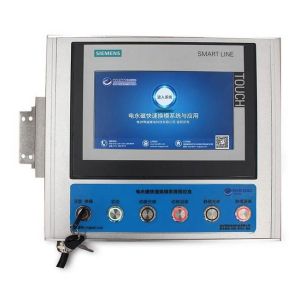 magnet plate quick mounting plate of injection machine Electromagnetic mounting