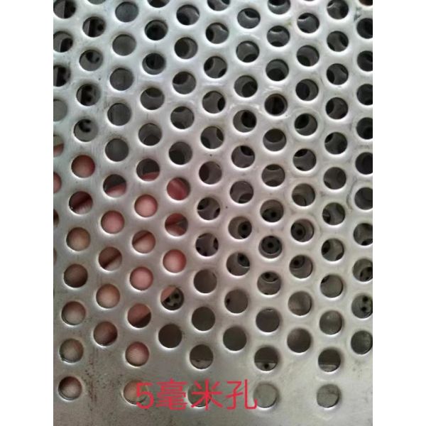 SS 304 Stainless Steel Perforated Sheet 2B BA Mirror Finish Surface
