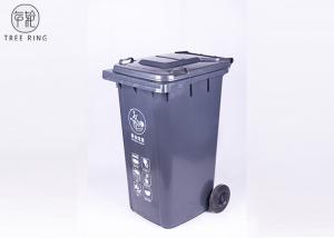 China Household 240 Liter Plastic Rubbish Bins , Council Red Wheelie Bin For Garden Waste on sale