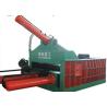 Buy cheap Stable Performance Industrial Baler Machine Automatic Hydraulic Metal Baler from wholesalers